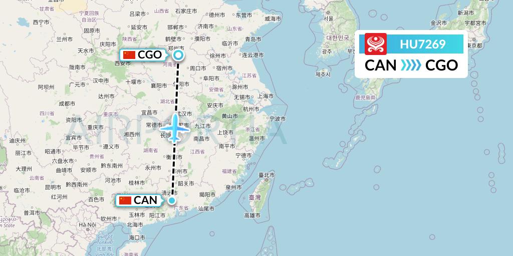 HU7269 Hainan Airlines Flight Map: Guangzhou to Zhengzhou