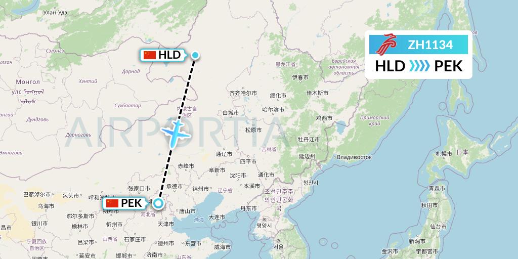 ZH1134 Shenzhen Airlines Flight Map: Hailar to Beijing