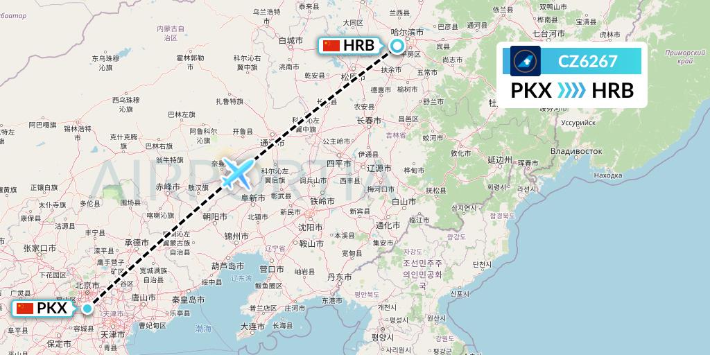CZ6267 China Southern Airlines Flight Map: Beijing to Harbin