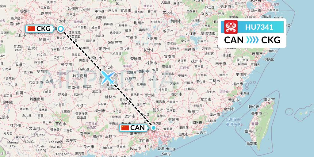 HU7341 Hainan Airlines Flight Map: Guangzhou to Chongqing