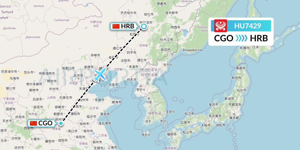 HU7429 Hainan Airlines Flight Map: Zhengzhou to Harbin