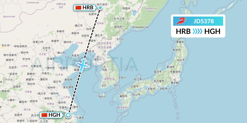 JD5378 Capital Airlines Flight Map: Harbin to Hangzhou