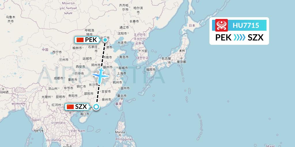 HU7715 Hainan Airlines Flight Map: Beijing to Shenzhen