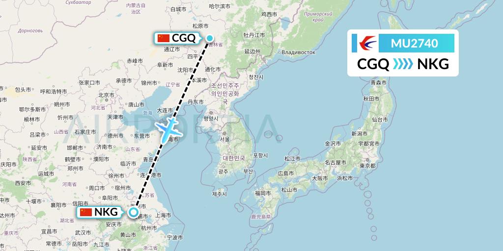 MU2740 China Eastern Airlines Flight Map: Changchun to Nanjing