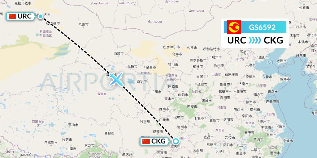 GS6592 Tianjin Airlines Flight Map: Urumqi to Chongqing
