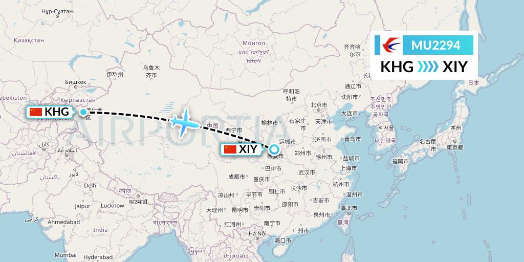 MU2294 China Eastern Airlines Flight Map: Kashgar to Xi'an