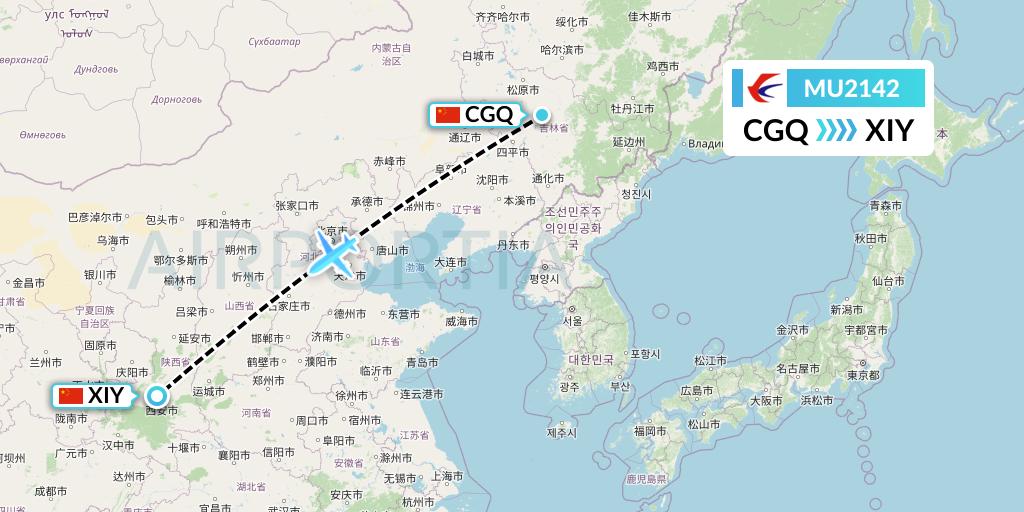 MU2142 China Eastern Airlines Flight Map: Changchun to Xi'an