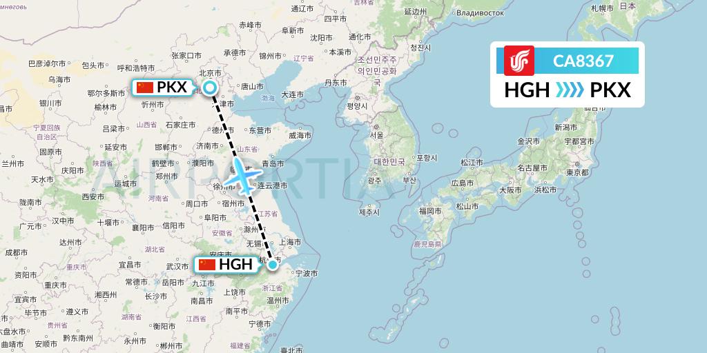 CA8367 Air China Flight Map: Hangzhou to Beijing