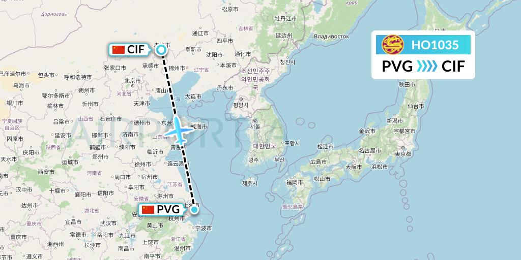 HO1035 Juneyao Airlines Flight Map: Shanghai to Chifeng