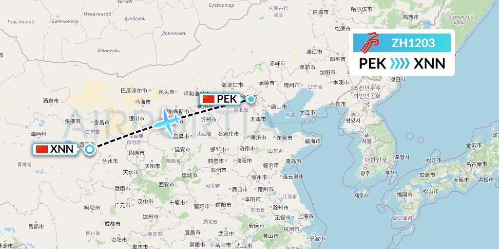ZH1203 Shenzhen Airlines Flight Map: Beijing to Xining