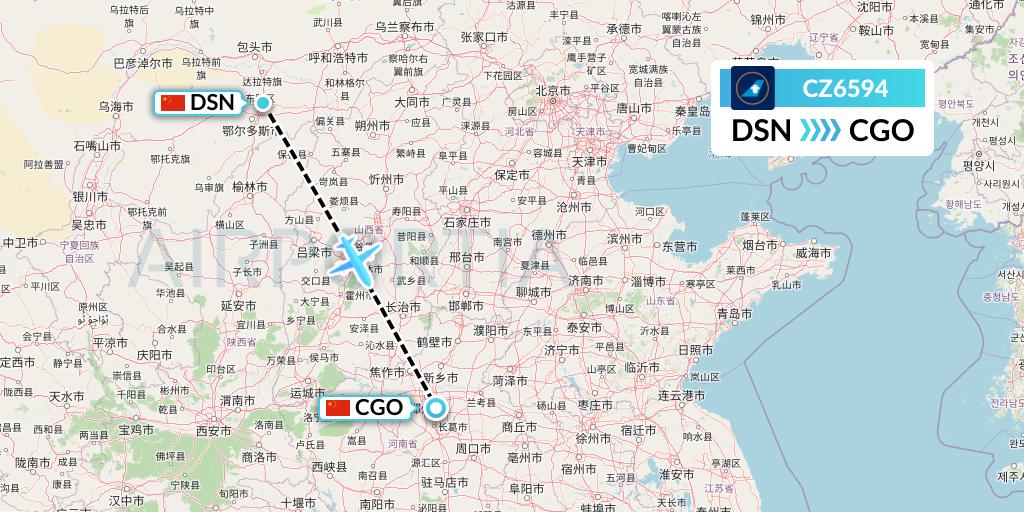 CZ6594 China Southern Airlines Flight Map: Dongsheng to Zhengzhou