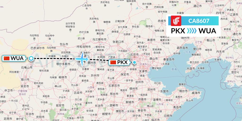 CA8607 Air China Flight Map: Beijing to Wuhai