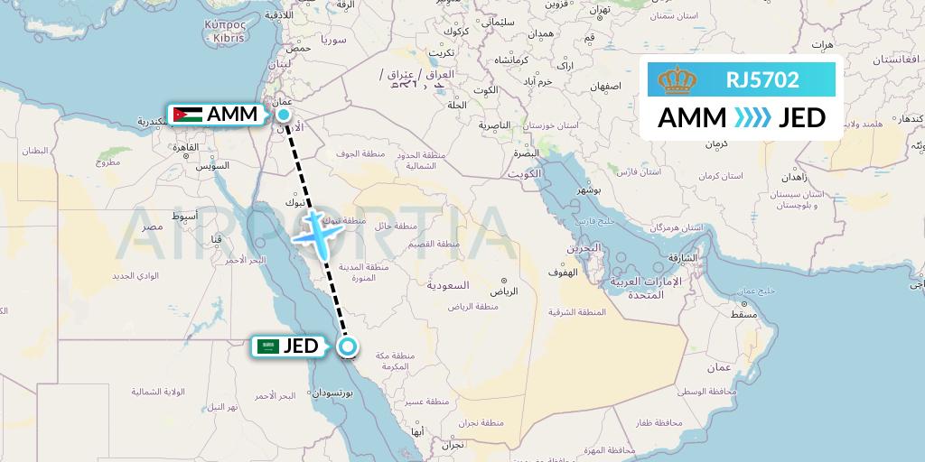 RJ5702 Royal Jordanian Flight Map: Amman to Jeddah
