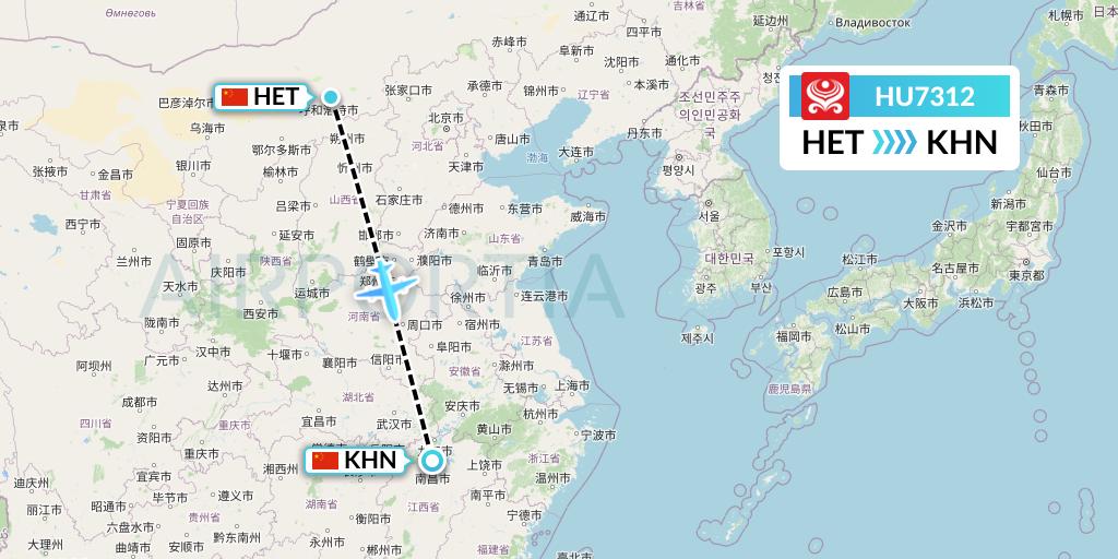 HU7312 Hainan Airlines Flight Map: Hohhot to Nanchang