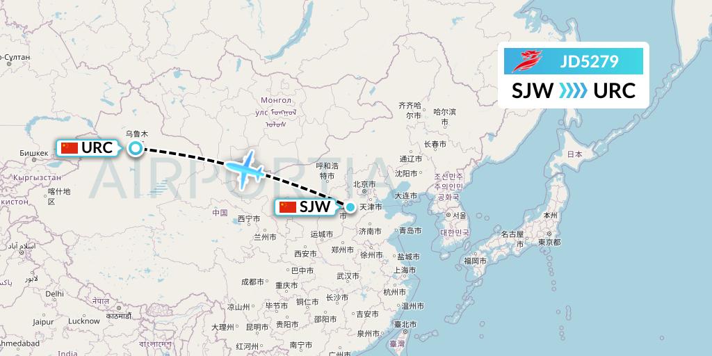 JD5279 Capital Airlines Flight Map: Shijiazhuang to Urumqi