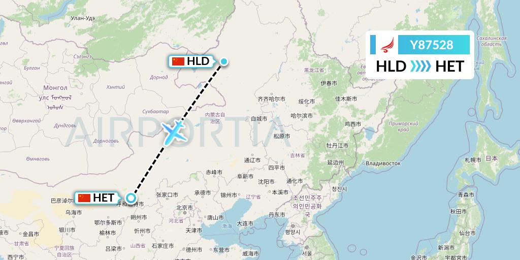 Y87528 Yangtze River Express Flight Map: Hailar to Hohhot