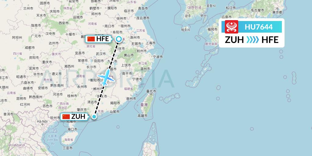 HU7644 Hainan Airlines Flight Map: Zhuhai to Hefei