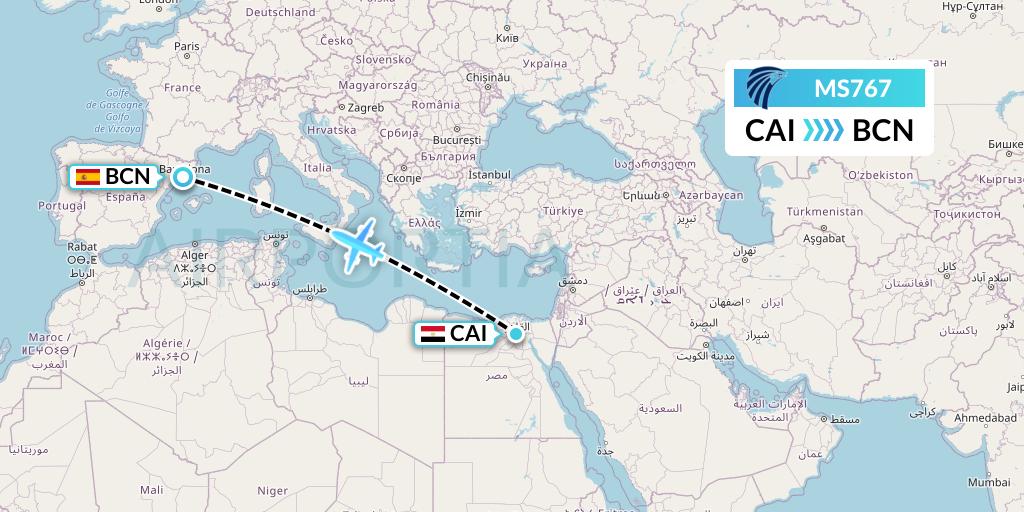 MS767 EgyptAir Flight Map: Cairo to Barcelona