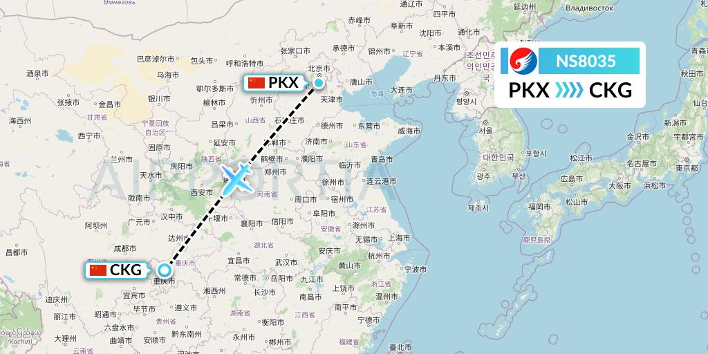NS8035 Hebei Airlines Flight Map: Beijing to Chongqing