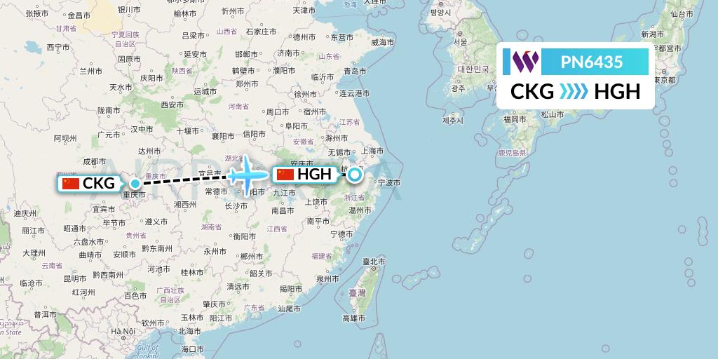 PN6435 China West Air Flight Map: Chongqing to Hangzhou
