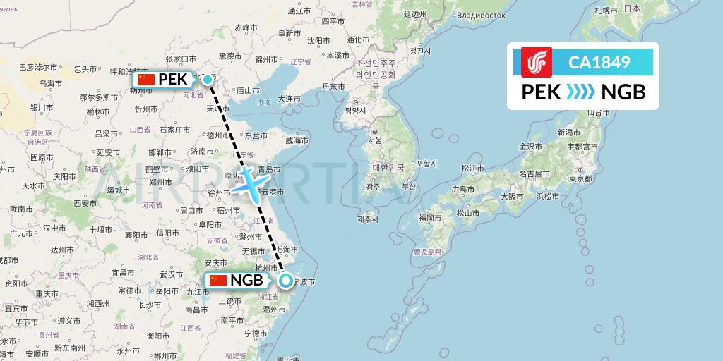 CA1849 Air China Flight Map: Beijing to Ningbo