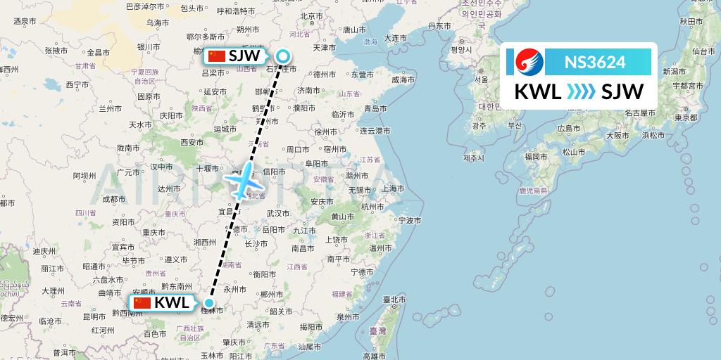 NS3624 Hebei Airlines Flight Map: Guilin to Shijiazhuang