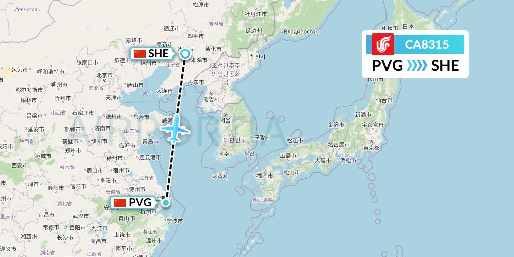 CA8315 Air China Flight Map: Shanghai to Shenyang