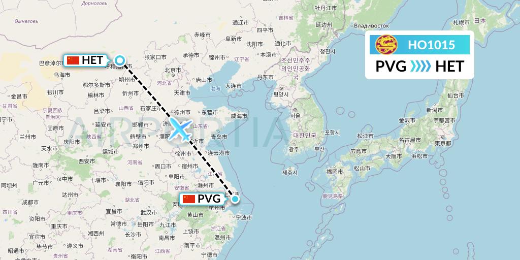 HO1015 Juneyao Airlines Flight Map: Shanghai to Hohhot