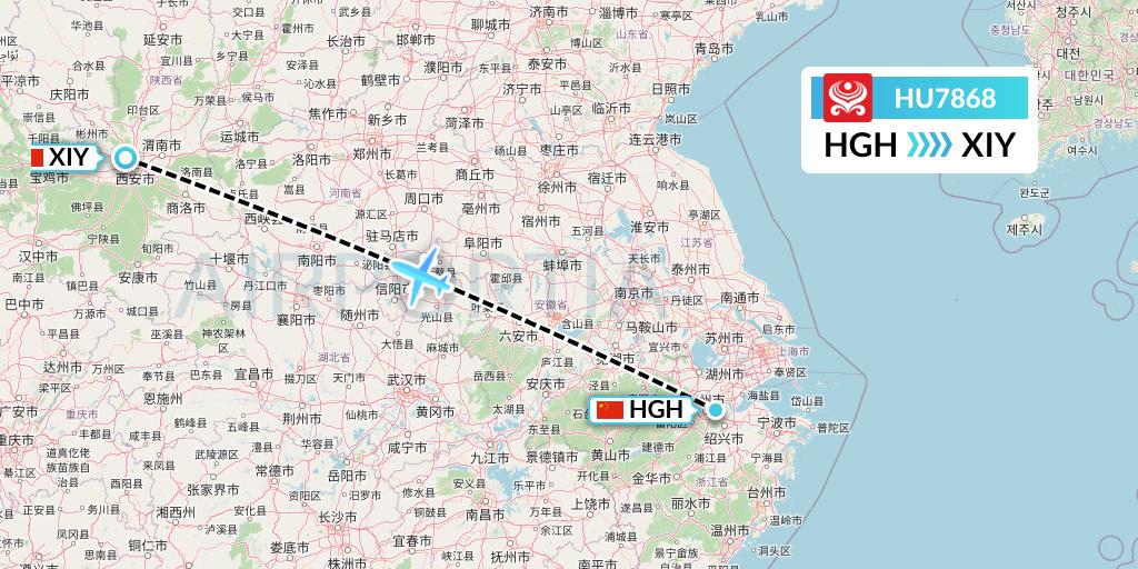 HU7868 Hainan Airlines Flight Map: Hangzhou to Xi'an
