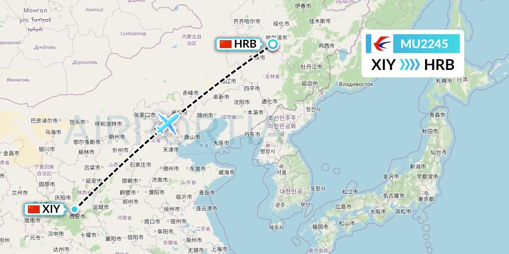 MU2245 China Eastern Airlines Flight Map: Xi'an to Harbin