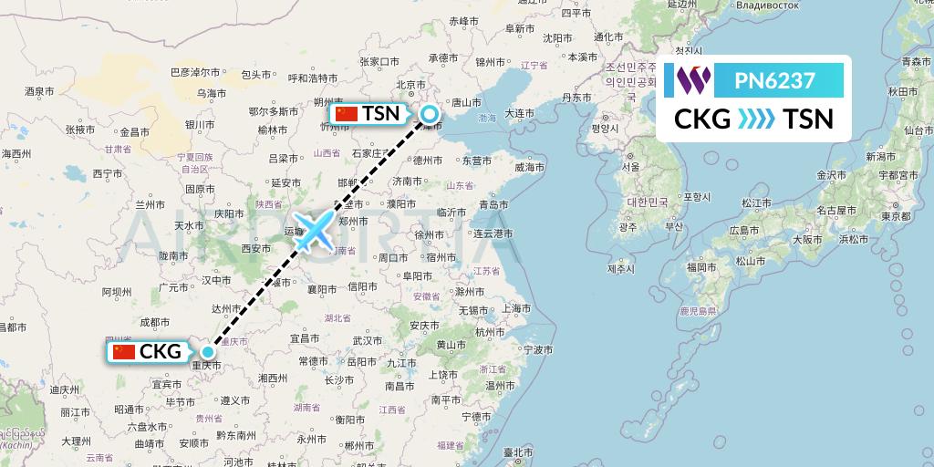 PN6237 China West Air Flight Map: Chongqing to Tianjin