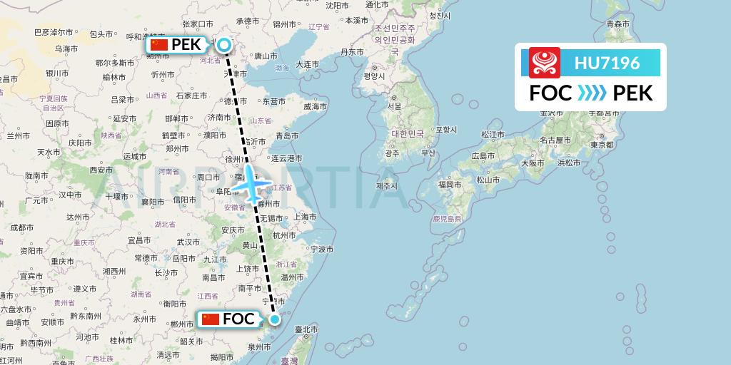 HU7196 Hainan Airlines Flight Map: Fuzhou to Beijing