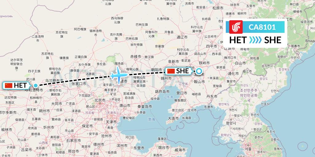 CA8101 Air China Flight Map: Hohhot to Shenyang