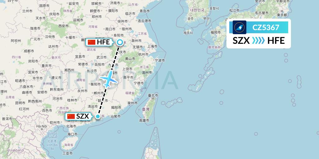 CZ5367 China Southern Airlines Flight Map: Shenzhen to Hefei