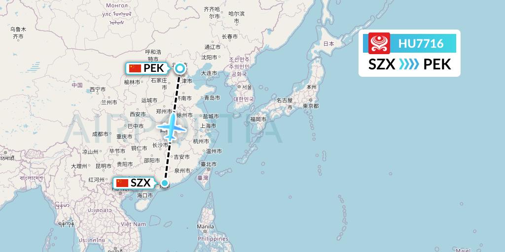 HU7716 Hainan Airlines Flight Map: Shenzhen to Beijing