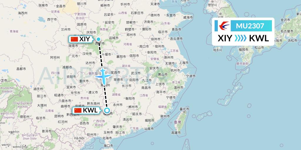 MU2307 China Eastern Airlines Flight Map: Xi'an to Guilin