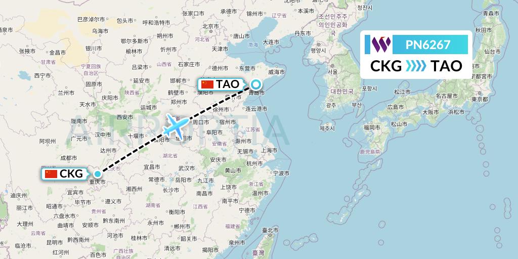PN6267 China West Air Flight Map: Chongqing to Qingdao