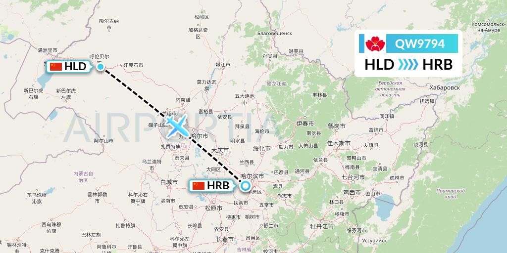 QW9794 Qingdao Airlines Flight Map: Hailar to Harbin