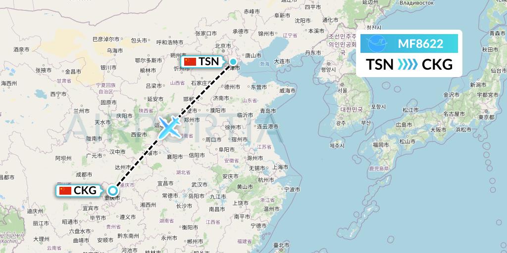 MF8622 Xiamen Airlines Flight Map: Tianjin to Chongqing