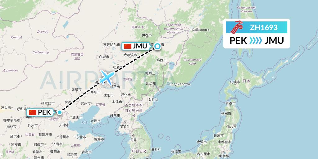 ZH1693 Shenzhen Airlines Flight Map: Beijing to Jiamusi