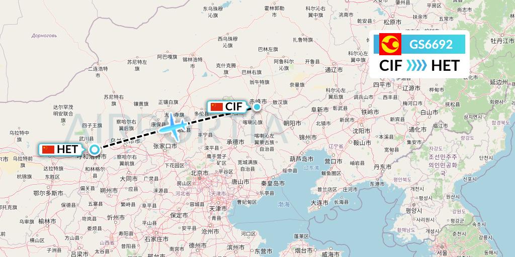 GS6692 Tianjin Airlines Flight Map: Chifeng to Hohhot