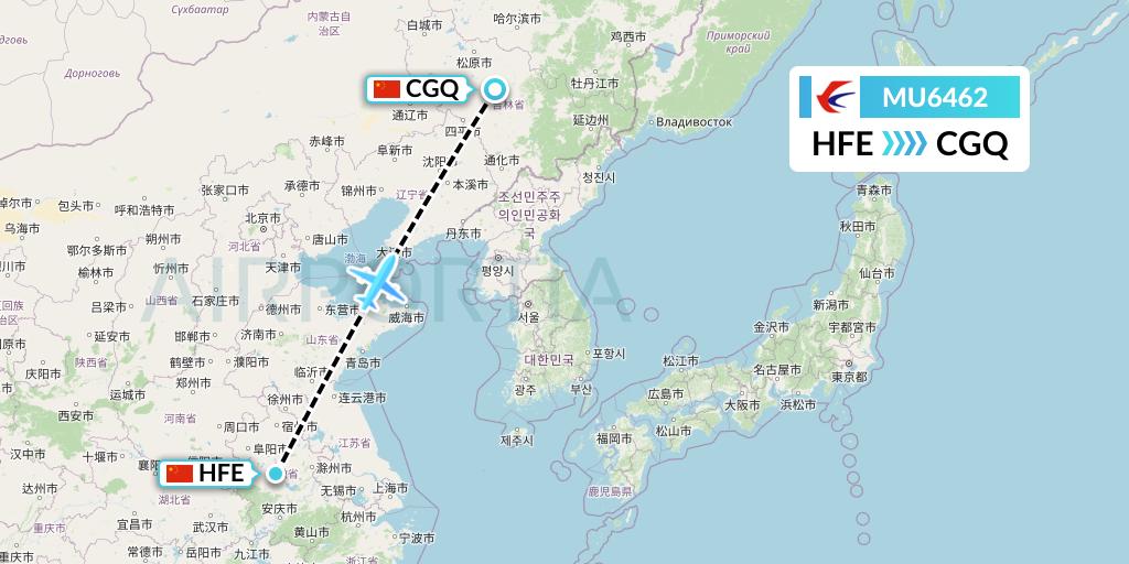 MU6462 China Eastern Airlines Flight Map: Hefei to Changchun