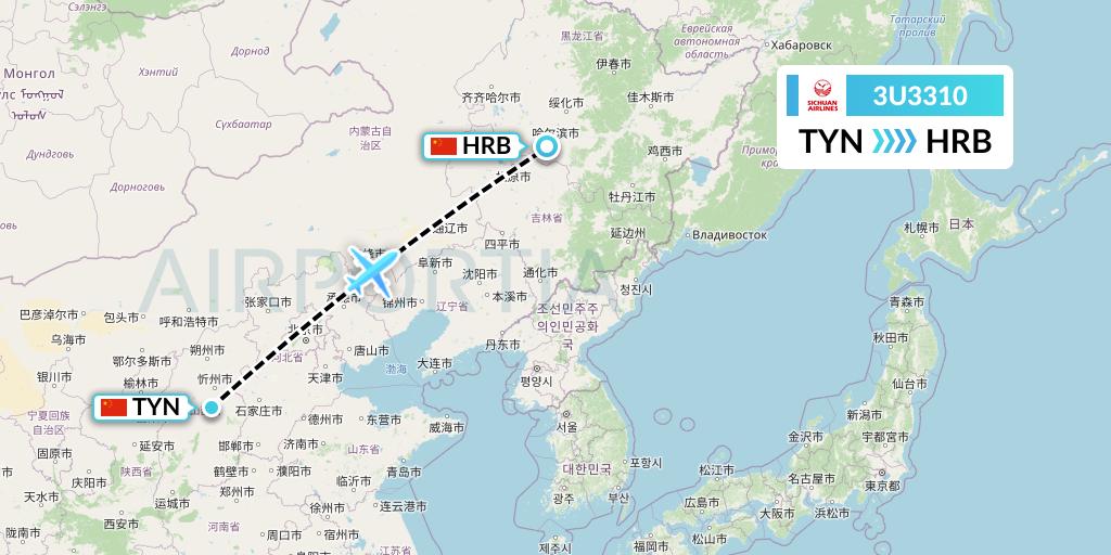 3U3310 Sichuan Airlines Flight Map: Taiyuan to Harbin