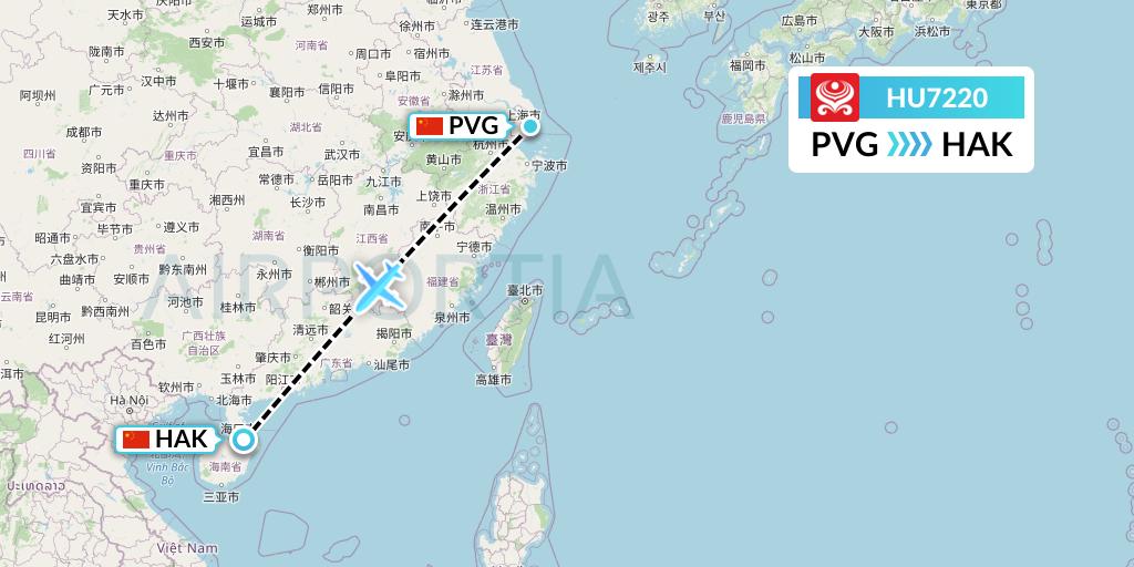 HU7220 Hainan Airlines Flight Map: Shanghai to Haikou