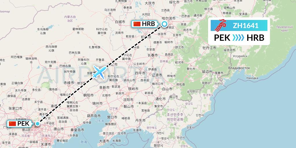 ZH1641 Shenzhen Airlines Flight Map: Beijing to Harbin