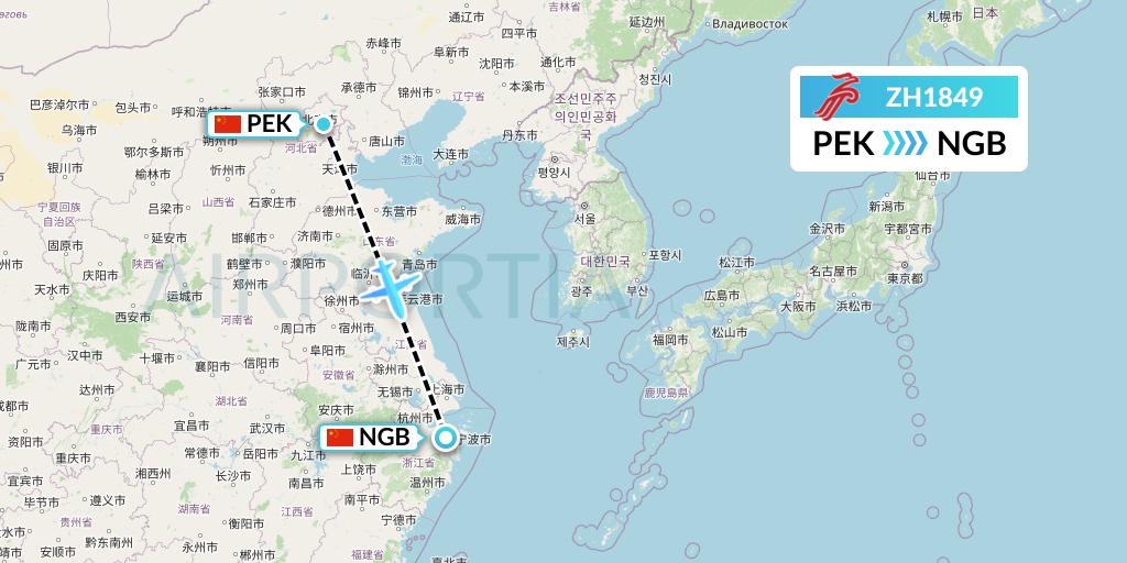ZH1849 Shenzhen Airlines Flight Map: Beijing to Ningbo