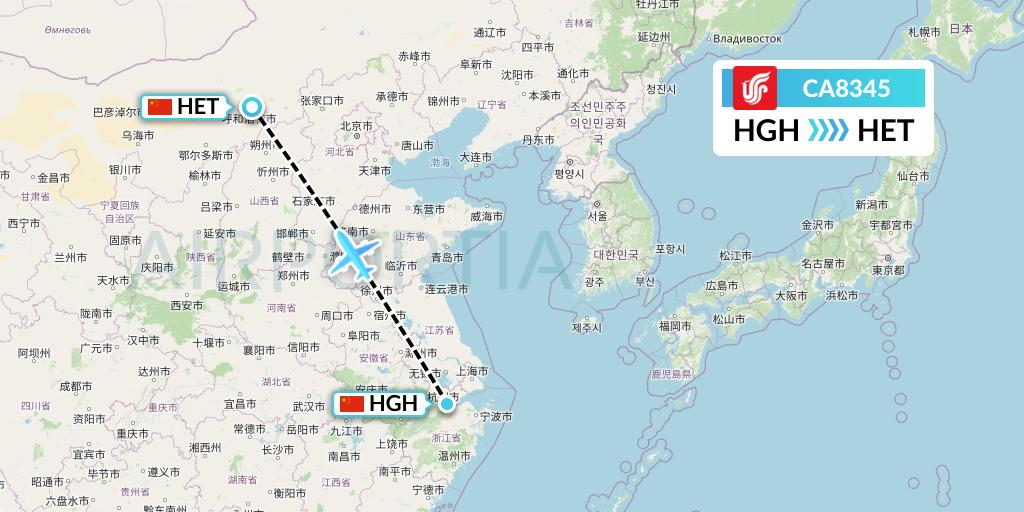 CA8345 Air China Flight Map: Hangzhou to Hohhot