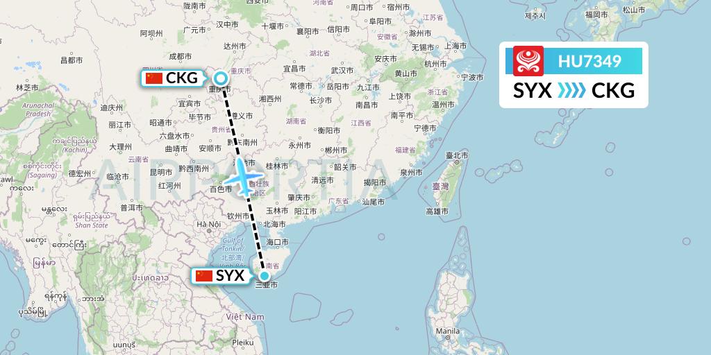 HU7349 Hainan Airlines Flight Map: Sanya to Chongqing