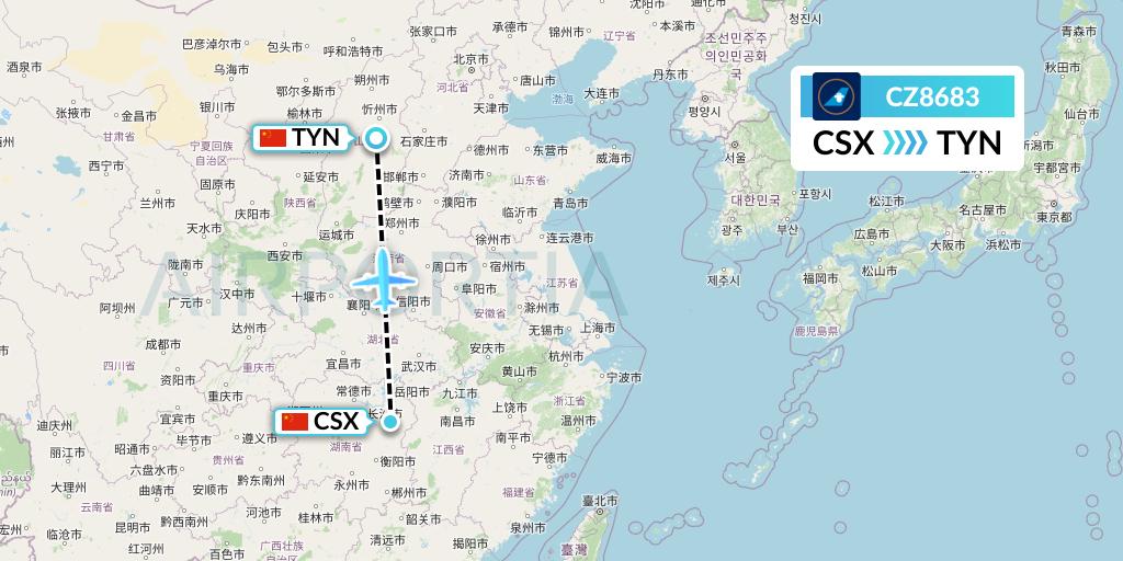 CZ8683 China Southern Airlines Flight Map: Changsha to Taiyuan