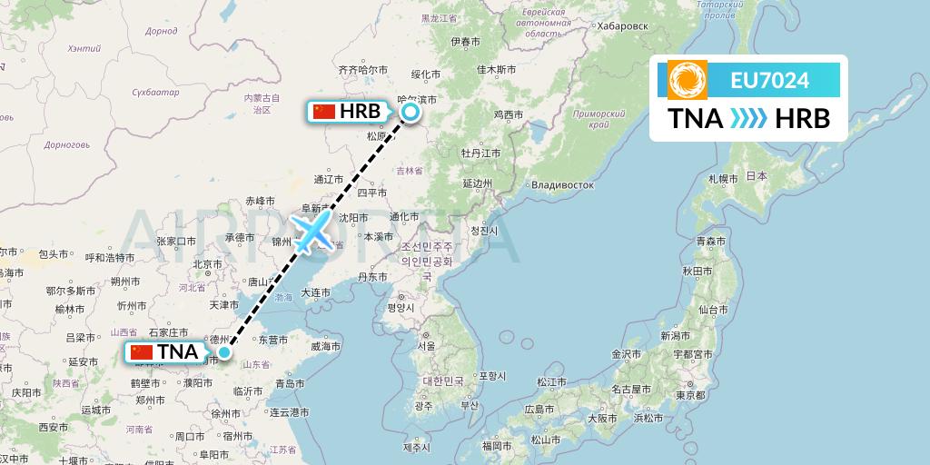 EU7024 Chengdu Airlines Flight Map: Jinan to Harbin